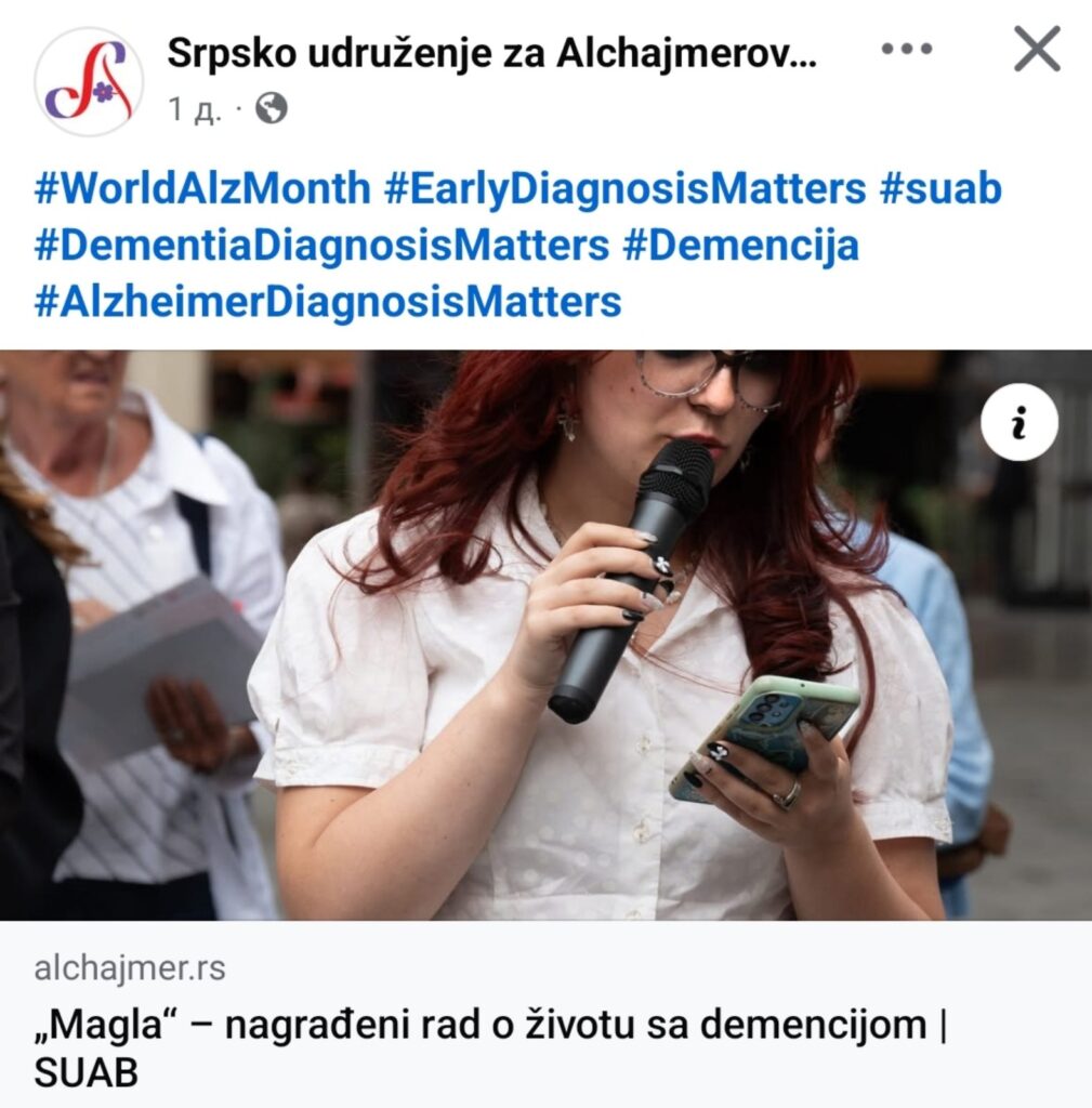 neda1 neda1